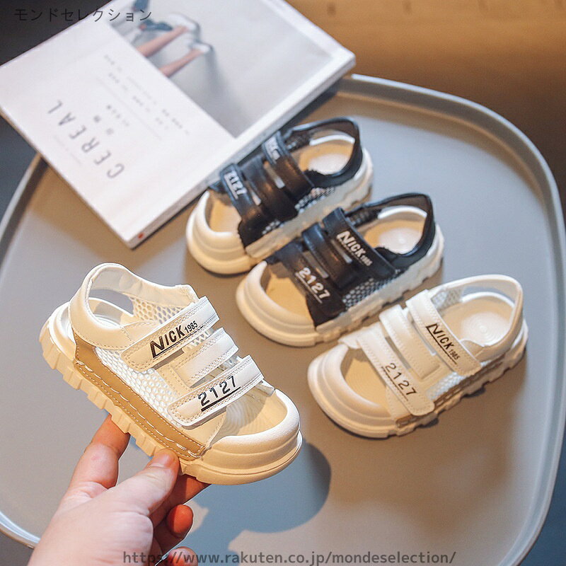 【送料無料】KIDS キッズ こども 結婚式 発表会 お誕生日 子供フォマール靴 女の子 男の子 スニーカー..