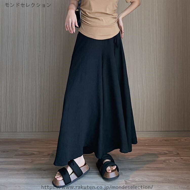 【送料無料】スカート 部屋着 マタニティ ロング マタニティウェア 女性 産前 フレアスカート 産後 夏 おしゃれ マキシ丈 マタニティ服