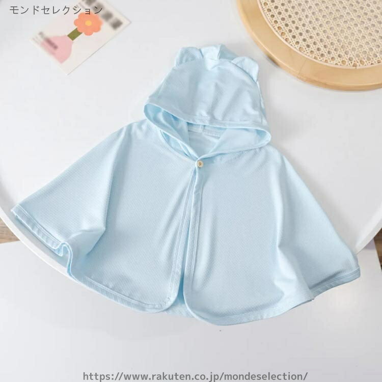 ������̵���ۥա����դ� �٥ӡ��ޥ�� �ۥ磻�� �̵��� UV���å� �ݥ���� �٥ӡ�������98�� �ѡ����� ��˼�к� �ܿ��䴶 �٥ӡ��� UPF50+