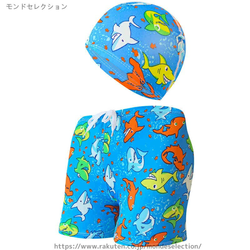 樂天商城 - 【送料無料】男児用 ジュニア サーフパンツ 小学生 110-125cm 2点セット スイムキャップ ハーフパンツ 子供 男の子 キッズ スクール水着