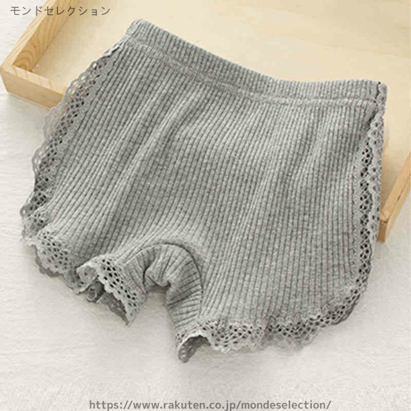 【送料無料】通気性 小学生 保育園 幼稚園 ショーツ 無地 子供 肌着 下着 ジュニア キッズ ボクサーパ..