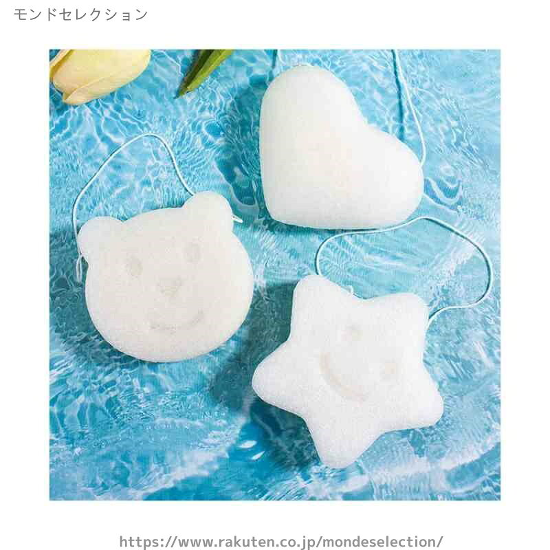 モンドセレクションの【送料無料】超やわらかめ やわらか 泡 ベビーバス やわらかめ スポンジ 赤ちゃん ベビー ベビースポンジ スポンジ ボディ バススポンジ｜アングル2