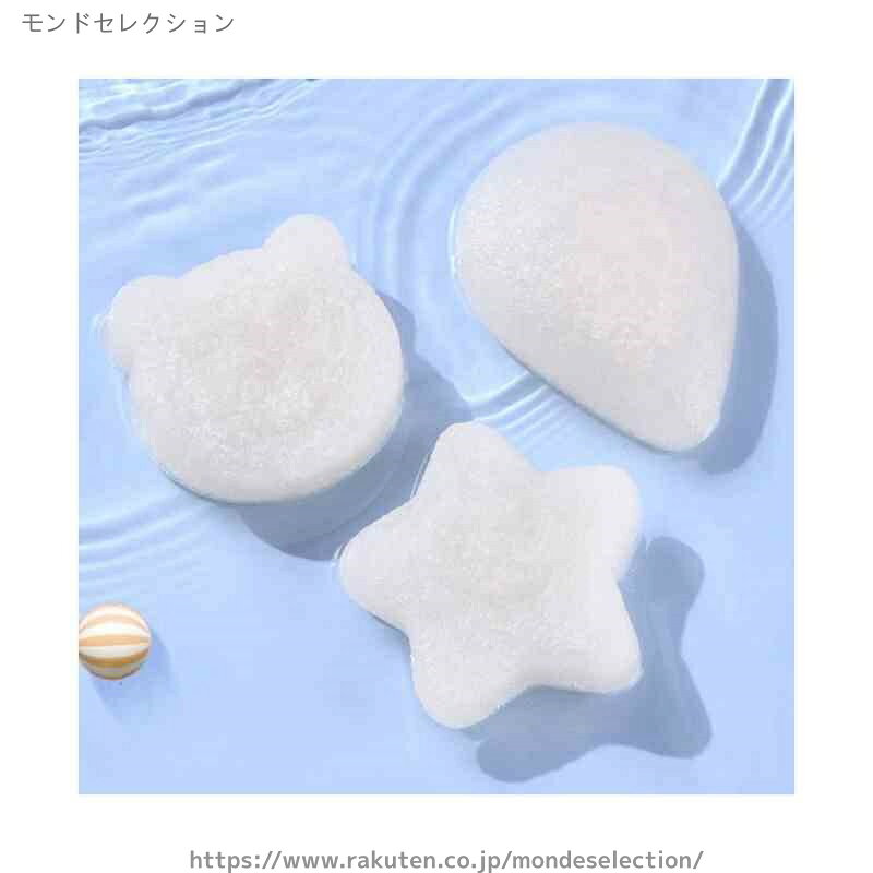 モンドセレクションの【送料無料】超やわらかめ やわらか 泡 ベビーバス やわらかめ スポンジ 赤ちゃん ベビー ベビースポンジ スポンジ ボディ バススポンジ｜アングル3