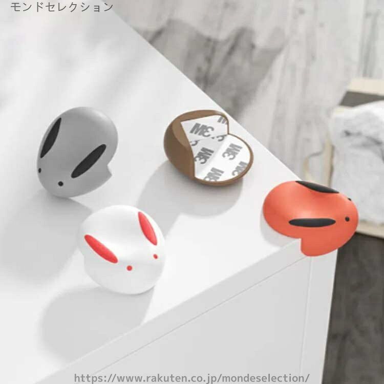 【送料無料】角 テーブル 赤ちゃん 家具 ベビー用品 ベビーガード コーナークッシ...