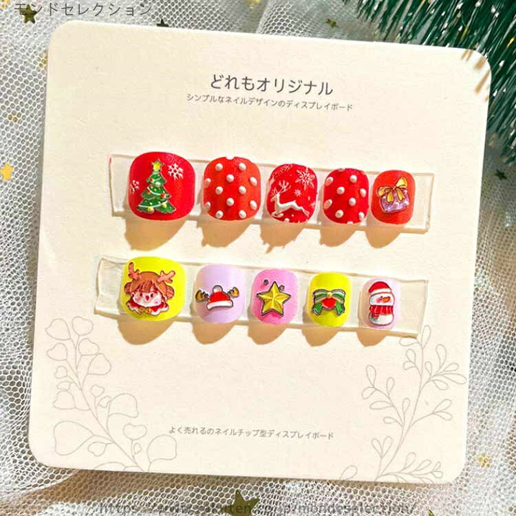 【送料無料】花 ラクター 選べる2セット キャ子供用 新年 おしゃれ キッズ 人気 フ...