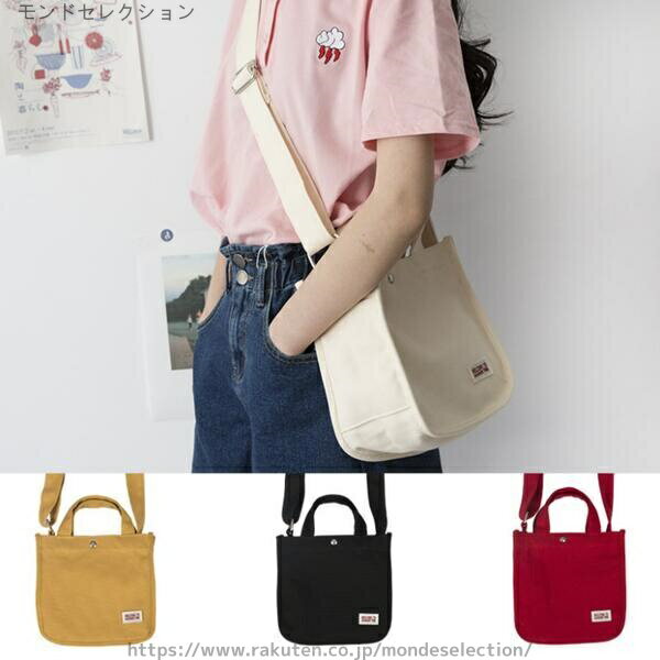 Shoulder Bags - 【送料無料】おしゃれ 大人 軽量 肩掛け 布製 小物 斜め掛けバッグ レディースバッグ 斜めがけ レディース 韓国バッグ ショルダーバッグ