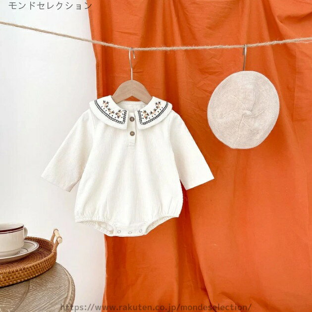 【送料無料】66cm/73cm/80cm/90cm/100cm ホワイト/ブラウン コーデュロイ 花柄 刺...