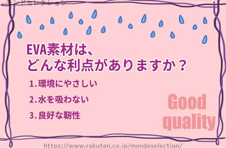 【送料無料】雨の日でもおしゃれになった透明レインコート かっこいい かわいい 大学生 高校生 男女兼用 完全防水 カジュアル 雨合羽 雨具 3