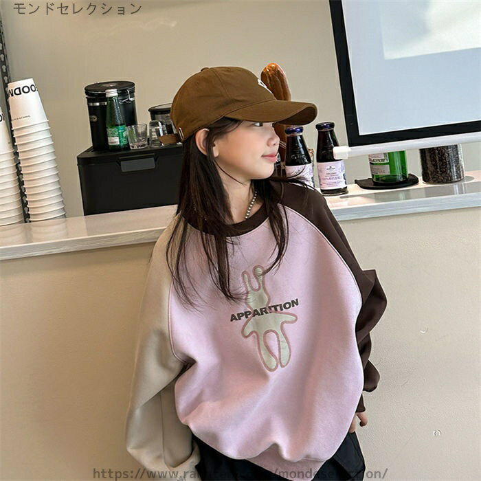 【送料無料】学生服 学院風 防寒 かわいい トップス 上着 トレーナーシャツ 裏起毛 長袖 キッズパーカー 子ども服 パーカー 女の子 子供服