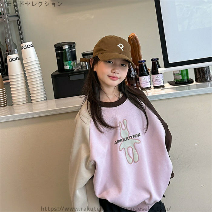 【送料無料】学生服 学院風 防寒 かわいい トップス 上着 トレーナーシャツ 裏起毛 長袖 キッズパーカー 子ども服 パーカー 女の子 子供服