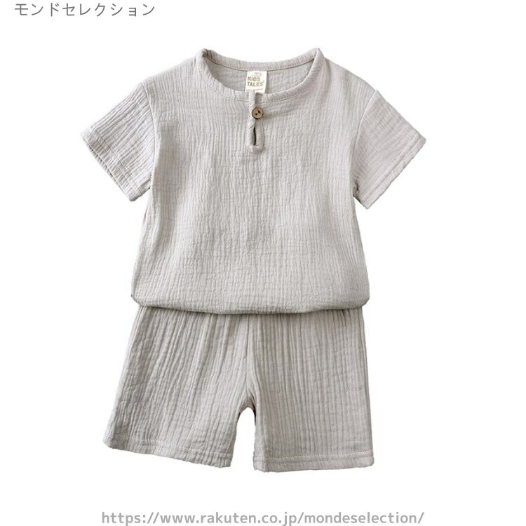 【送料無料】女の子 普段着 パジャマ 部屋着 ジュニア ベビー ルームウェア 綿麻 ハーフパンツ 半袖Tシャツ 子供服 上下セット キッズ