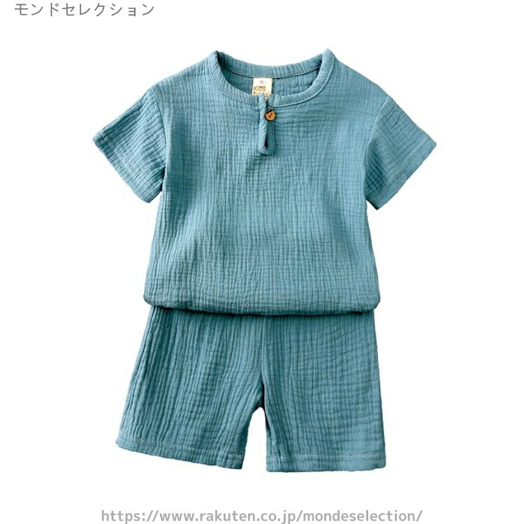 【送料無料】女の子 普段着 パジャマ 部屋着 ジュニア ベビー ルームウェア 綿麻 ハーフパンツ 半袖Tシャツ 子供服 上下セット キッズ