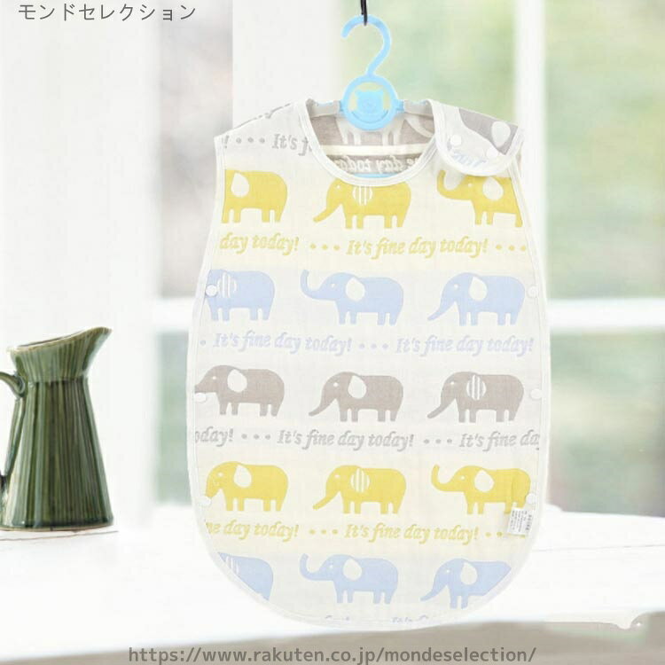 【送料無料】女の子 おくるみ ベビー 夏 6重ガーゼ 寝具 キッズ ノースリーブ かわ...