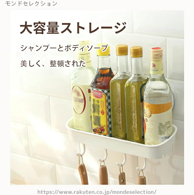 【送料無料】防湿 防水 省スペース 浮かせる 冷蔵庫サイドラック 耐荷重5KG キッチ...
