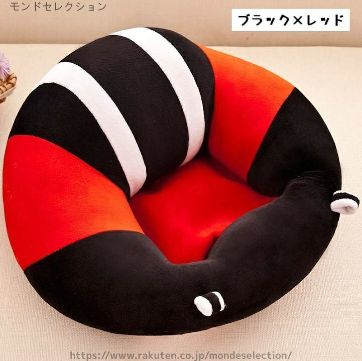 【送料無料】女の子 男の子 離乳食 転倒防止 おすわり 赤ちゃん ベビー 床置きタイ...