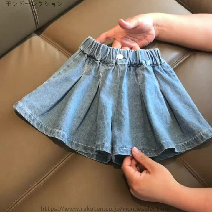 【送料無料】ウエストゴム フレア ボトムス 女の子 ジュニア 子供服 キッズ ショー...