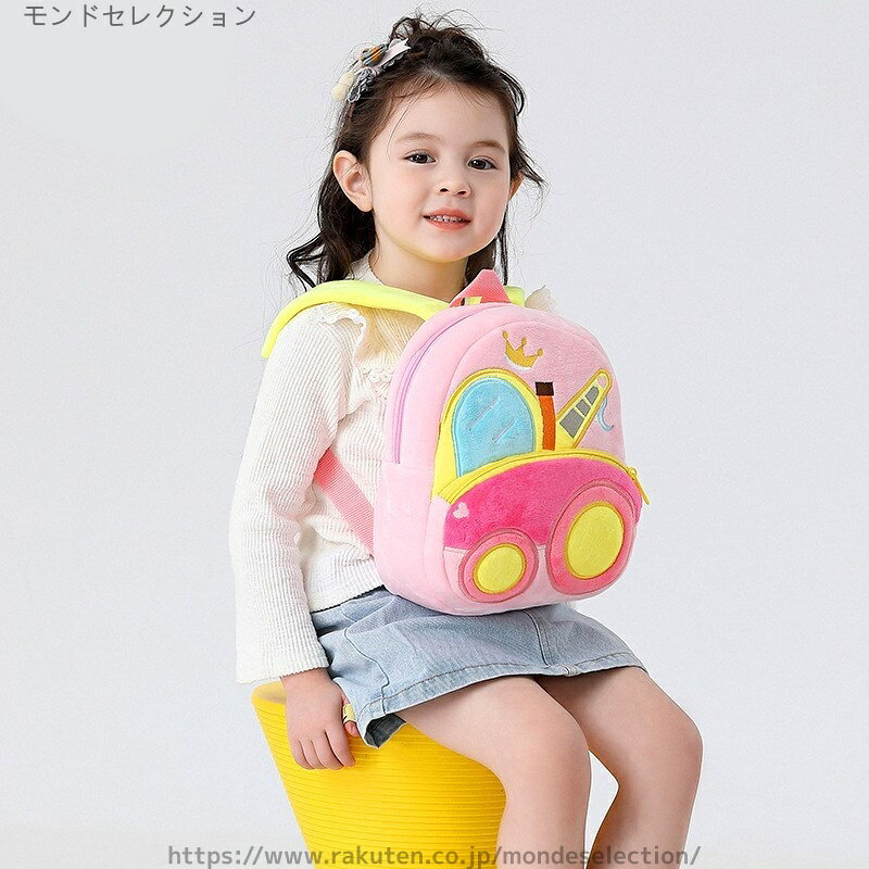 【送料無料】ブルドーザー クレーン車 乗り物 リュック バッグ かばん 鞄 女の子 ...