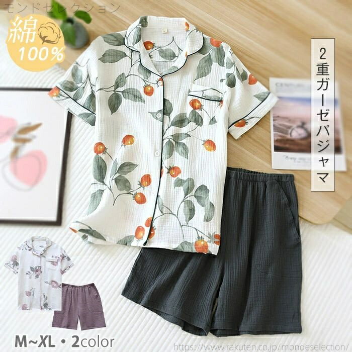 ������̵���ۥ�ǥ����� ���֥륬���� ��100�� �İ��� ���� ������ Ⱦµ �롼�०���� û���ܥ� ���硼�ȥѥ�� �������ѥ����