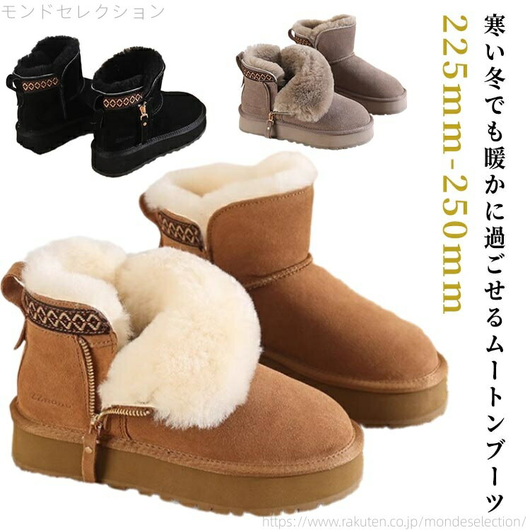 【送料無料】レディース スノーブ�