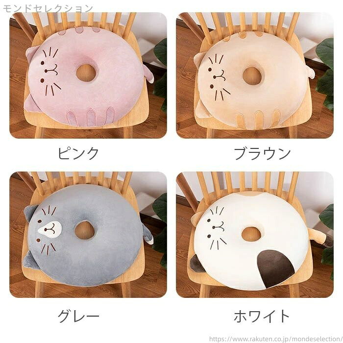 【送料無料】座布団 1枚 円形 穴あり 厚め キャラクター 動物仕様 通気性 クッション 低反発 シートクッション 椅子用 ダイニン [2]