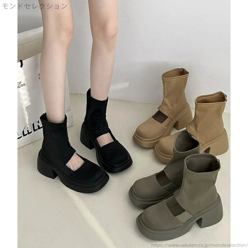 【送料無料】ブーツサンダル 厚底サンダル 靴 レディース ブーツ レディース サンダル 厚底 疲れない ..