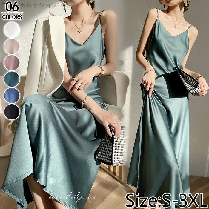 ̵ۥߥ ԡ  ߥԡǥ ƥ ʡԡ ԡ Vͥå