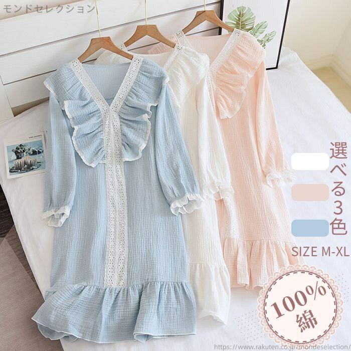 ̵ۥѥ ԡ ǥ ֥륬 ť  Vͥå 졼 롼० ʥȥ 㥶   ץ ...