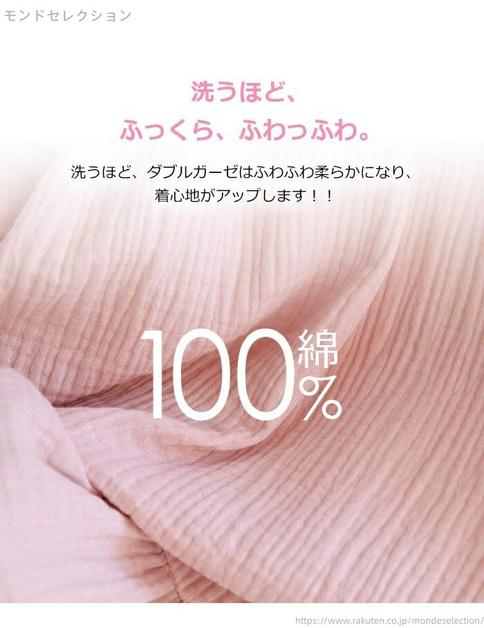 ̵ۥԡ ѥ ǥ ֥륬 ѥ ԡ  󥰾   ȩ vͥå Ĺµ    餫 ...