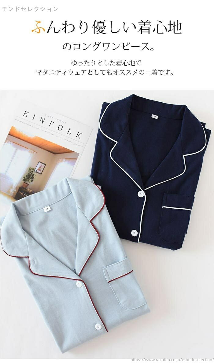 ̵ۥѥ ѥԡ ǥ   ԡ ѥ Ĺµ 롼० ȥåץ 󥰾    ͥꥸ  Ĺµ ...