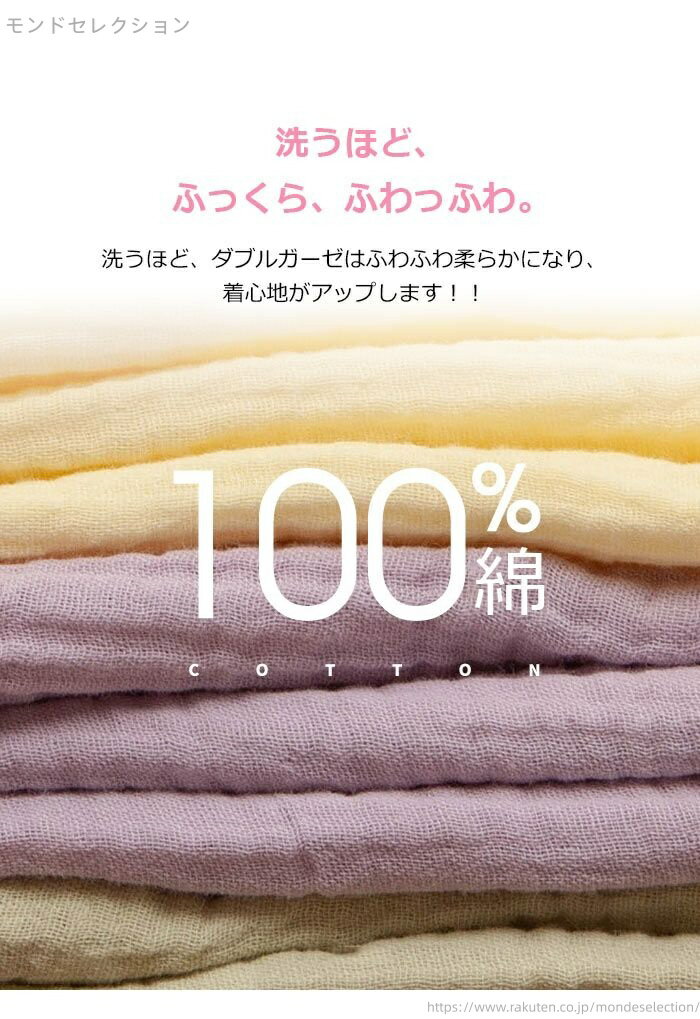 ̵ۥ롼० İ ǥ Ⱦµ ѥޥԡ   ťѥ ֥뤬  ԡ Ҥ vͥå ...