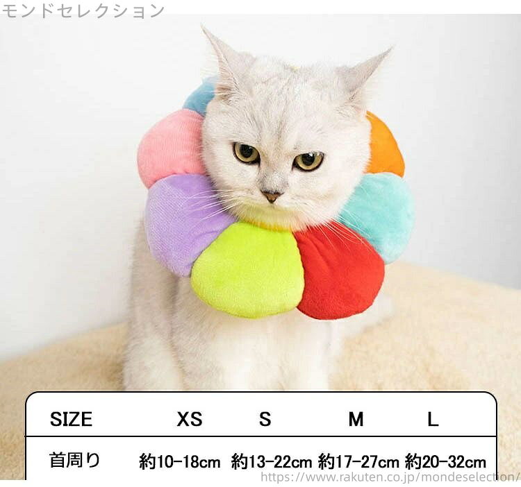 【送料無料】皮膚 術後 ストレスフリー 手洗い洗濯 防汚 ストッパー付き 枕 クッシ...