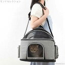 【送料無料】犬 鞄 ペット用 キャリーバッグ 旅行 ペット用ドライブシート ペット用 ペット用シートカバー