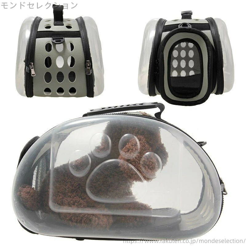 【送料無料】折り畳 お出かけ 旅行 トラベル 中が見える 透明 クリア 持ち手 肩掛け 肩かけ ショルダー トート 2way 犬用 猫用 ペット用