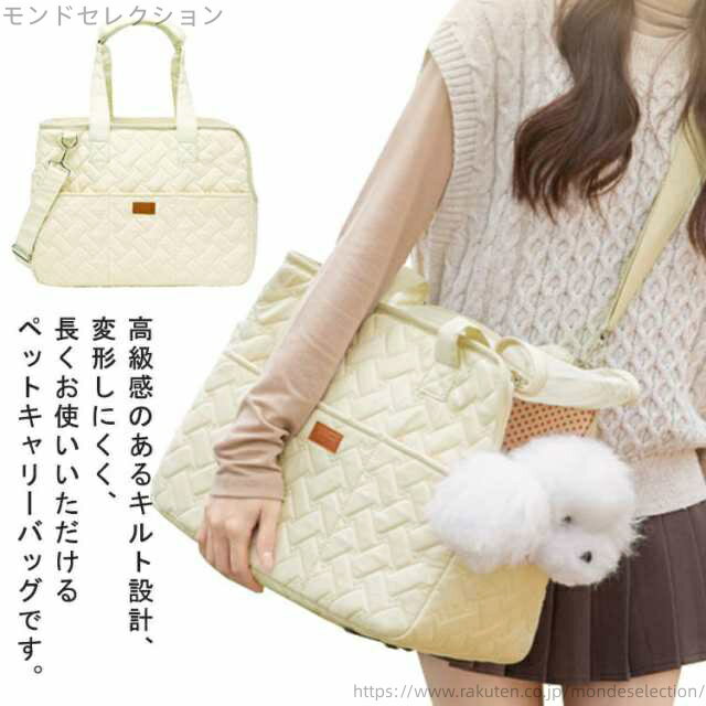 【送料無料】軽量 避難 ねこ キャリーバッグ キャリーケース ボストンキャリー 猫用キャリーリュック ..