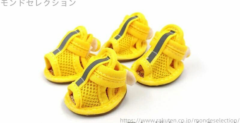 【送料無料】肉球保護 くつ保護 滑り止め レジャーシューズ 4ピース 暑さ対策 肉球やけど防止 サンダル 夏 ドッグシューズ 犬用靴 犬の靴