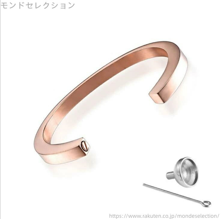 【送料無料】ペットの遺骨を入れる ペットの毛を入れる メタルクロスバングル アクセサリー メンズ レ..