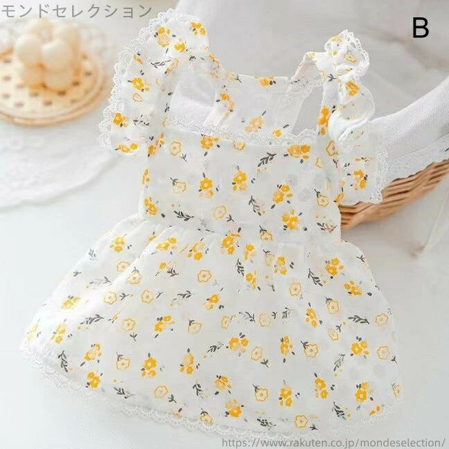 【送料無料】着心地良い 通気性が良い かわいい お散歩 袖なし ノースリーブ フリ...