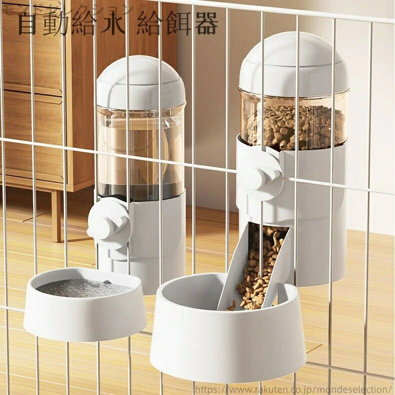 フードボウル?犬食器犬用食器台フー...