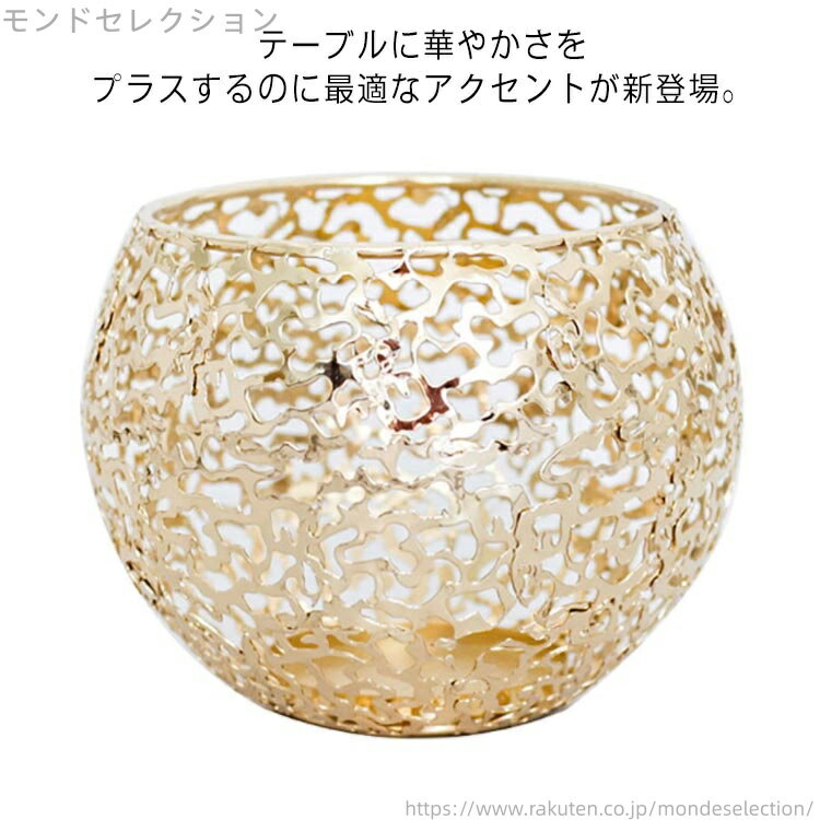 【送料無料】部屋飾り リビング お洒落 誕生日・結婚式・記念日 ティーライト用 照明 インテリア 置物 アンティーク キャンドルスタンド