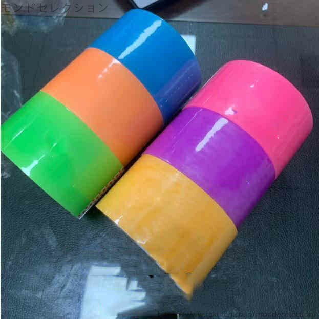 【送料無料】ストレス発散 大人 子供 ハードテープ カラフル ボールテープ テープボール用テープ 6ロー..