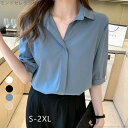 【送料無料】シャツ ゆったり 通勤 大人 ブラウス トップス 半袖 シャツ シフォン 白 ブラウス Vネック 韓国風 新作 春夏 40代 レディース