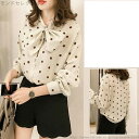 【送料無料】2019年春新作販売 通勤 春秋 かわいい シャツ 花柄 リボン ブラウス シャツ Tシャツ ワイシャツ ゆったり トップス