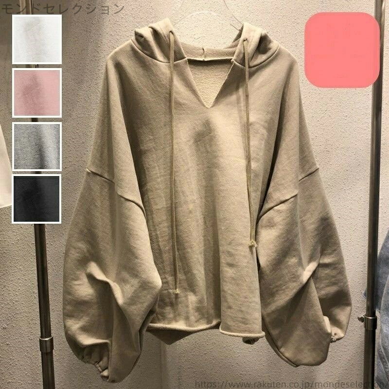 サイズ M L XL 2XL サイズについての説明 【サイズについて】 画像をご参照ください 素材 【素材について】綿、ポリエステル 色 ホワイト カーキ ピンク グレー ブラック 備考 ●サイズ詳細等の測り方はスタッフ間で統一、徹底はしておりますが、実寸は商品によって若干の誤差(1cm〜3cm )がある場合がございますので、予めご了承ください。●製造ロットにより、細部形状の違いや、同色でも色味に多少の誤差が生じます。●パッケージは改良のため予告なく仕様を変更する場合があります。▼商品の色は、撮影時の光や、お客様のモニターの色具合などにより、実際の商品と異なる場合がございます。あらかじめ、ご了承ください。▼生地の特性上、やや匂いが強く感じられるものもございます。数日のご使用や陰干しなどで気になる匂いはほとんど感じられなくなります。▼同じ商品でも生産時期により形やサイズ、カラーに多少の誤差が生じる場合もございます。▼