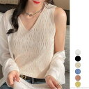 【送料無料】夏服 トップス ノースリーブ タンクトップ タンク Vネック 薄 レディース タンクトップ 涼しい インナー キャミソール