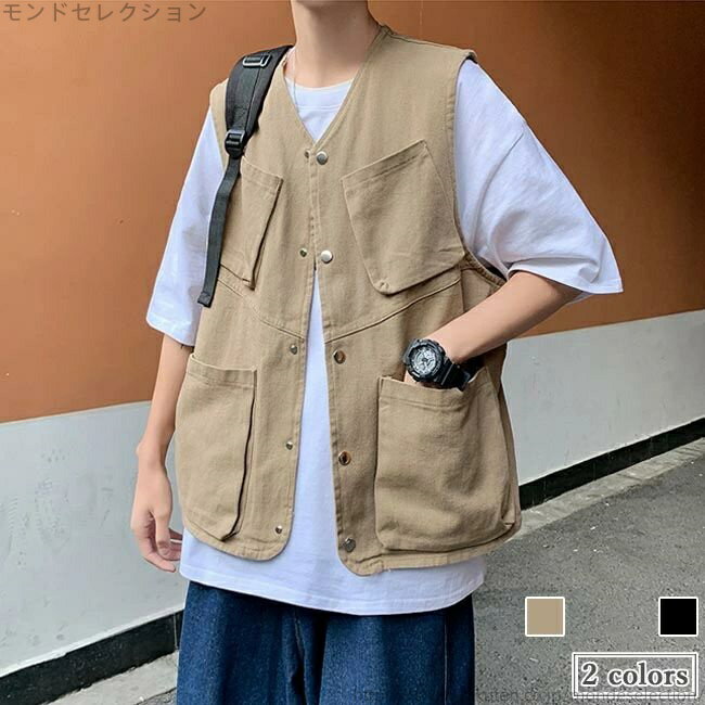 【送料無料】アウトドア チョッキ 多機能ベスト ジレ ワーク風 チョッキ 前開き ジレベスト 多ポケット 夏 ワークベスト メンズ ベスト