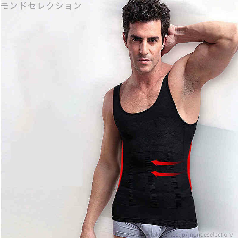 【送料無料】猫背 補正 姿勢 引締め お腹 インナー ダイエット 体型 補正 筋肉 加圧Tシャツ 加圧インナ..