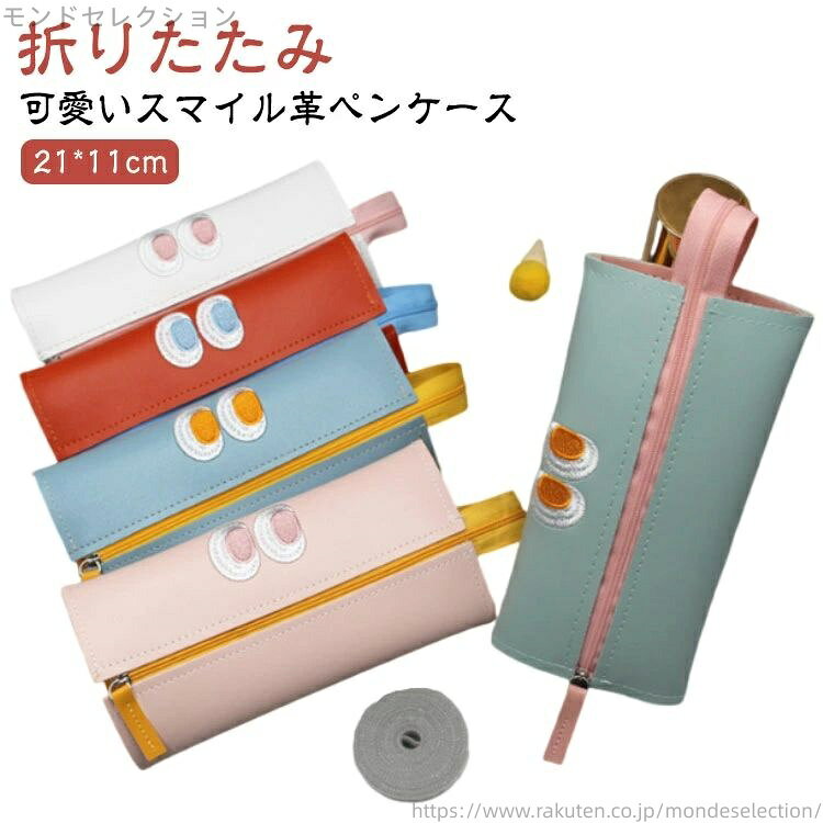 ̵ɮȢ ձ 襤 ڥݡ ե ⹻      ڥ󥱡  ޥ ʸ˼ 쥶