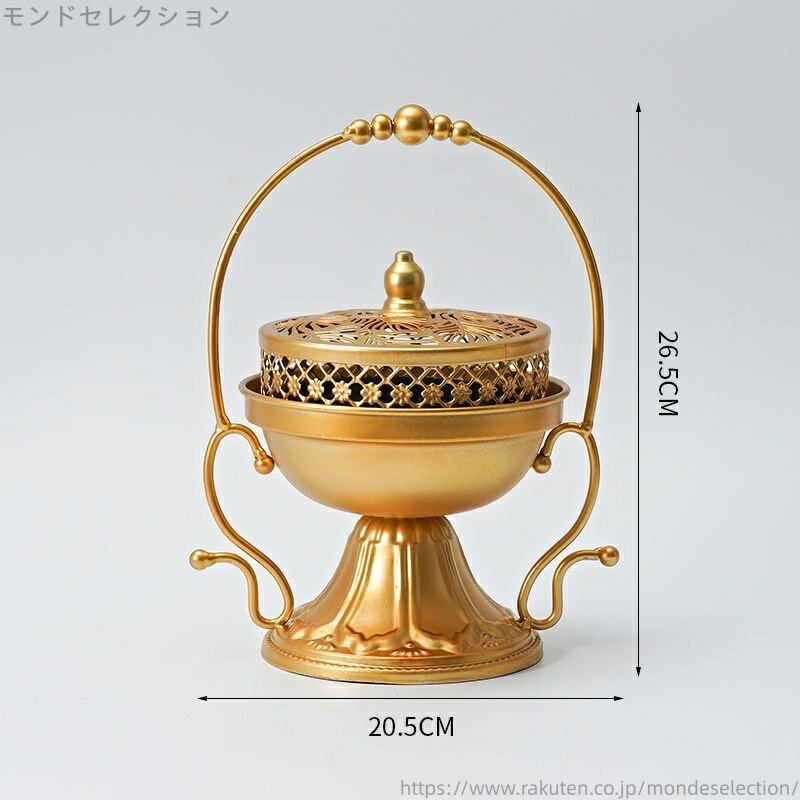 【送料無料】インテリア バリ雑貨 蚊取り線香ケース 鉄製 吊り下げ 蚊取り線香ホルダー 蚊遣り 蚊取り..