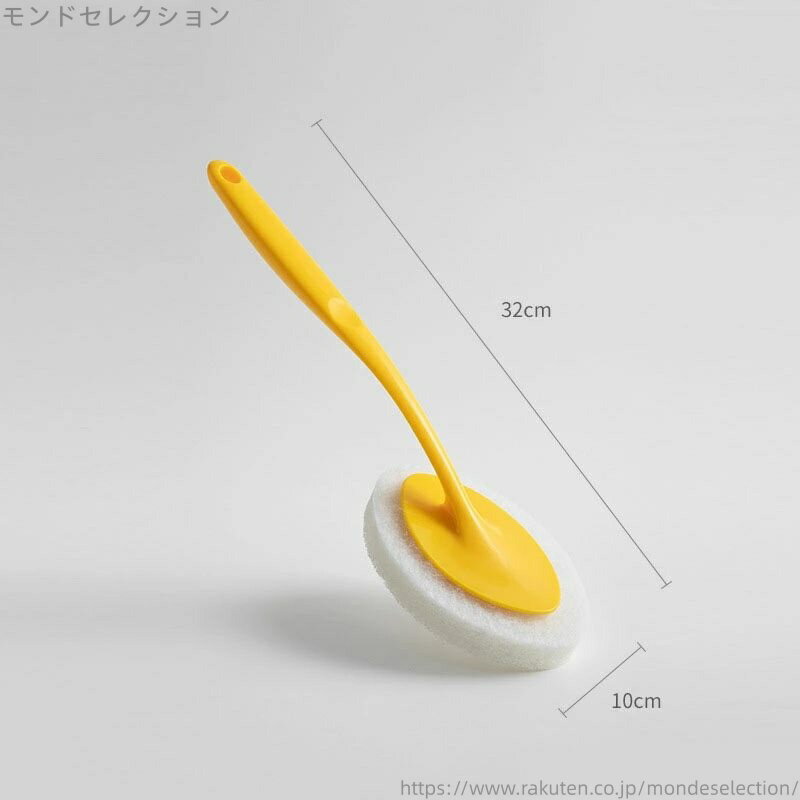 【送料無料】清掃用品 ロングハンドル 長柄付き 多目的掃除ブラシ スポンジ 流せるブラシ トイレクリー..