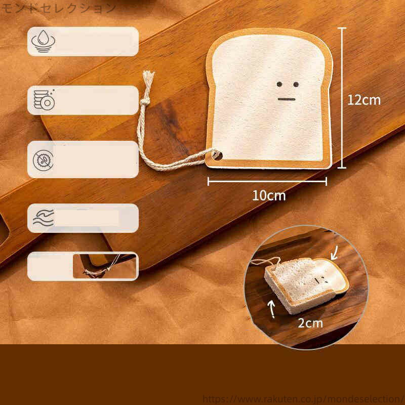 【送料無料】女子 一人暮らし かわいい 母の日 柔らかい 台所用 油がつかない 両面洗浄 ぞうきん 食器..